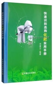 23999元的鸿蒙笔记本，戳中了谁？实用选购与使用指南